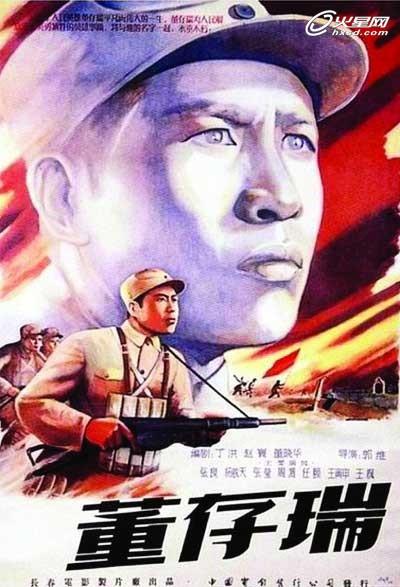 代办艾奥瓦州结婚证